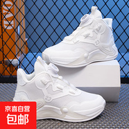 男童鞋子2025秋季新款兒童運動鞋大童防滑男孩網(wǎng)面透氣籃球鞋學(xué)生 白色 【旋轉(zhuǎn)扣-免系帶】 31