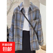 美式復(fù)古新款毛呢紅色格子加厚襯衫夾克高級(jí)設(shè)計(jì)格子長(zhǎng)袖夾克外套 藍(lán)色 3XL