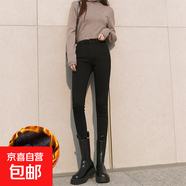 彈力修身矮小個(gè)子薄絨抓毛高腰緊身牛仔小腳鉛筆褲女秋冬加厚靴褲 黑色九分絨款 加厚 26 1尺9