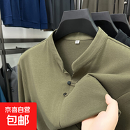 老人頭（LAORENTOU）秋冬季純色長袖t恤男寬松大碼打底衫商務(wù)中式 AN98216灰綠 3XL 建議170-200斤