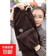 不加絨/加絨運動(dòng)褲女秋冬加大碼寬松束腳休閑褲顯瘦哈倫衛褲子 咖色【春秋款】 2XL 【建議130-145斤】