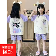 夏天兒童家居服套裝睡衣短褲寬松卡通短袖夏季女童韓版卡通風(fēng)套裝 Care庫洛米【女童短袖圓領(lǐng)套裝】 45 【16碼-建議身高130-140】