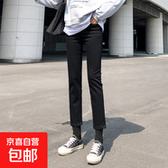 煙灰色牛仔褲女高腰直筒寬松2025年新款潮小個(gè)子八分九分煙管褲子 黑色(九分褲) 25 1尺8