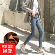 高腰大碼加絨牛仔褲女冬季加厚八分顯瘦帶絨小腳褲外穿胖200斤 復(fù)古藍(lán) 長褲 加絨 32 【2尺5 150斤左右】