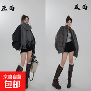 休閑兩面穿短款皮草派克服冬季新款女士兔毛皮草外套保暖毛毛外套 黑色 XL