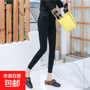 秋季高腰黑色小個子學生八分牛仔褲女小碼彈力顯瘦九分小腳鉛筆褲 黑色/單款毛邊八分褲 30 二尺三
