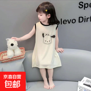 兒童莫代爾連衣裙夏季女童公主裙時尚沙灘裙新款吊帶背心裙 旺財 80 碼建議身高60-70cm