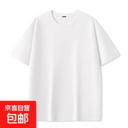 全棉圓領(lǐng)短袖t恤2025寬松韓版半袖打底衫上衣體恤【圖案隨機(jī)】 白色 常規(guī) （印花圖案隨機(jī)） 2XL 【185cm】