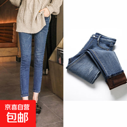純色個(gè)性舒適高腰九分加絨加厚緊身牛仔褲女八分矮小個(gè)子小腳褲 復(fù)古藍(lán)九分款 加絨 32