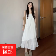 白色吊帶背心連衣裙子女2025初夏季新款海邊度假穿搭無(wú)袖背帶長(cháng)裙 白色 XL