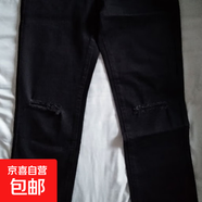 九分小黑褲修身彈力褲緊身直筒牛仔褲女八分褲2025韓國新款顯瘦薄 黑色九分破洞版 30