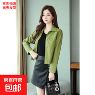 皮衣外套女短款韓版PU皮夾克寬松春秋小香風(fēng)高腰百搭休閑機車(chē)皮衣 綠色【高端品質(zhì)磨砂皮】 2XL