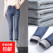 冬季棉彈力加絨鉛筆褲女高腰顯瘦加厚保暖牛仔褲緊身小腳九分長(cháng)褲 復古藍 九分褲(白灰絨) 1699# 27