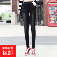 松緊腰牛仔褲女加絨高腰修身顯瘦小腳褲加肥加大碼胖200斤長(cháng)褲 黑色 長(cháng)褲不加絨 34