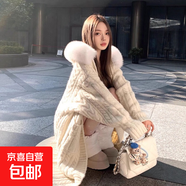 羊毛麻花毛衣長(cháng)款皮草外套女冬季針織開(kāi)衫狐貍毛領(lǐng)保暖毛毛外套 米白色 均碼