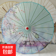 防雨防曬油紙傘舞蹈傘古風(fēng)道具傘古典舞演出傘漢服走秀傘吊頂非遺 花前月下丨伊人醉 手動(dòng) 82厘米