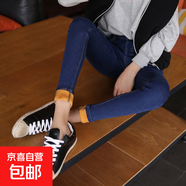 高腰大碼加絨牛仔褲女冬季加厚八分顯瘦帶絨小腳褲外穿胖200斤 藍(lán)色金絨九分褲 32 【2尺5 150斤左右】
