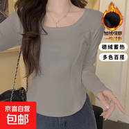 設(shè)計(jì)感小眾魚骨長袖t恤女上衣秋冬新款修身內(nèi)搭加絨厚打底衫QHSL 灰色 2XL