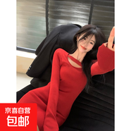內(nèi)搭針織連衣裙女2025秋冬新款修身短裙打底裙冬季緊身包臀裙裙子 紅色 均碼