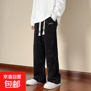 情侶棋盤格褲子男春秋冬季直筒寬松闊腿褲美式高街潮牌垂感休閑褲 黑色 【潤軒B198】 2XL