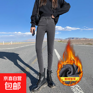 黑色牛仔褲女高腰顯瘦2025秋冬厚絨保暖高彈力小腳鉛筆褲九分褲子 灰色厚絨長褲 32