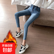 八分褲女小個(gè)子黑色打底外穿冬季2025緊身彈力1559分牛仔小腳褲 復古藍九分 加絨 27 2尺