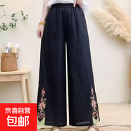 新款刺繡民族風闊腿褲夏季新款高腰闊腿女褲棉麻繡花寬松舒適夏季 354-黑色 XL 碼建議120-135斤