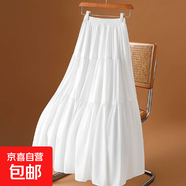 韓系高腰垂感大氣質(zhì)半身裙夏季女中長(zhǎng)裙溫柔洋氣2025新款a字裙女 1022溫柔風(fēng)穿搭#白色 XL 推薦【125-140斤】