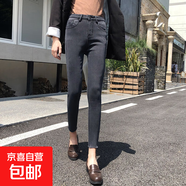 145148矮個(gè)子高腰鉛筆八分牛仔褲女小腳褲冬季緊身新款九分顯高 灰色九分毛邊 加絨 32 2尺5
