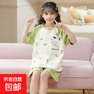 2025新款兒童睡衣夏季卡通短袖家居服套裝公主風(fēng)女孩中大童空調(diào)服 女童短袖：DN-2002 均碼 M碼(身高145CM-155CM)