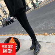 高腰加絨牛仔褲女九分加厚2025新款冬季緊身薄絨小腳鉛筆褲小個(gè)子 黑色厚絨長褲 28