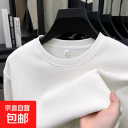 老人頭（LAORENTOU）加絨加厚男士長(cháng)袖T恤純色圓領(lǐng)白體恤衫男寬松 AN719200白色 M 建議100-125斤