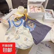 夏季兒童背心男女童莫代爾圓領(lǐng)無(wú)袖內搭t恤寶寶卡通內衣打底衫 單件背心-滿(mǎn)印小熊15xk24 110
