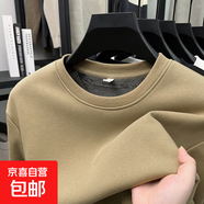 老人頭（LAORENTOU）加絨加厚男士長袖T恤純色圓領(lǐng)白體恤衫男寬松 AN719200黃色 XL 建議145-160斤