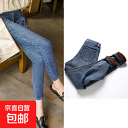 純色個(gè)性舒適高腰九分加絨加厚緊身牛仔褲女八分矮小個(gè)子小腳褲 復(fù)古藍(lán)八分款 加絨 25