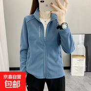 搖粒絨外套女秋冬季2024年新款潮流沖鋒衣服內(nèi)膽抓絨保暖女士夾克 牛仔藍(lán) 4XL