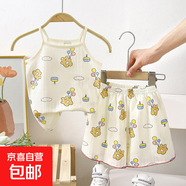 兒童吊帶褲裙套裝夏季女童全棉睡衣家居服吸汗背心短裙寶寶空調服 吊帶裙套裝【氣球熊】 120 CM【身高】