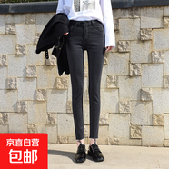 百搭藍灰色緊身牛仔褲女八分小個(gè)子145顯瘦雙扣高腰九分小腳褲 黑色/九分褲 27 二尺