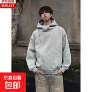 高街美式復(fù)古設(shè)計(jì)感不規(guī)則雙拉鏈衛(wèi)衣男女春秋重磅連帽開(kāi)衫外套潮 灰色 L (建議105-115斤)