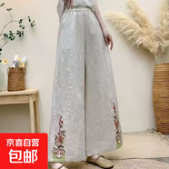 新款刺繡民族風闊腿褲夏季新款高腰闊腿女褲棉麻繡花寬松舒適夏季 354-麻本色 L 碼建議105-120斤