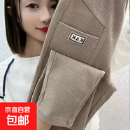 不加絨/加絨秋冬女裝高腰燈芯絨休閑褲寬松加大碼中年小腳長(cháng)褲 駝色【春秋款】 L 【建議100-115斤】