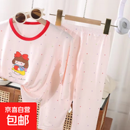 兒童家居服春夏韓版兒童七分袖莫代爾睡衣套裝薄款天絲兒童空調服 天絲紅色白雪公主套裝15xk01 160