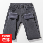 黑灰色加絨牛仔褲女冬季韓版高腰彈力保暖顯瘦外穿小腳鉛筆長(cháng)褲子 煙灰色(九分)厚絨 25