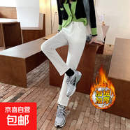 米色褲子寬松九分女小個(gè)子9分直筒褲八分杏色煙管米白色8分牛仔褲 白色長(zhǎng)褲 加絨 31