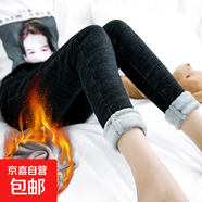 外穿加絨加厚牛仔褲女冬季高腰2025新款韓版顯瘦小腳褲子長褲外穿 1666黑色九分 加絨 32