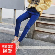 純色高腰九分牛仔褲女2025秋季小個(gè)子新款修身顯瘦155八分小腳褲 深藍色八分 單款 32