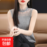 法式時尚花邊領(lǐng)背心女夏季網(wǎng)紗半高領(lǐng)打底衫洋氣蕾絲內(nèi)搭無袖上衣 灰色 均碼 建議80-135斤