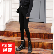2025秋裝矮小個(gè)子穿搭八分緊身小腳牛仔褲彈力1米5九分顯瘦鉛筆褲 黑色 八分 28 2尺1