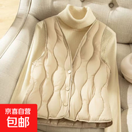 棉馬甲女秋冬季新款羽絨棉輕薄V領(lǐng)背心短款無(wú)袖馬夾保暖內膽坎肩 卡其色【 短款 棉馬甲】無(wú)口袋 M 建議【95-105斤】