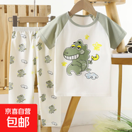 兒童短袖短褲套裝純棉夏季寶寶T恤男童家居服女童睡衣 DXCK02-短袖長(cháng)褲-嬉笑恐龍 130 cm